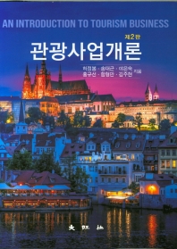 표지이미지