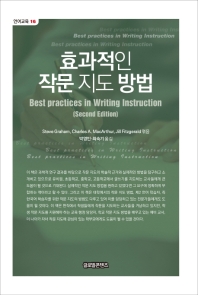 표지이미지