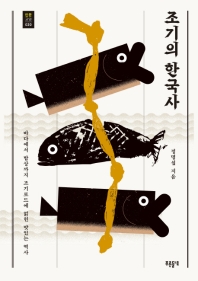 표지이미지