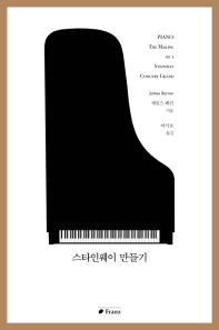 표지이미지