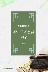 표지이미지
