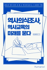 표지이미지