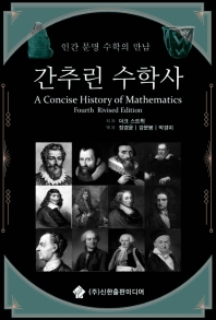 표지이미지