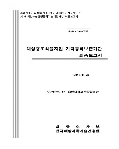 표지이미지