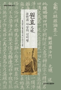 표지이미지