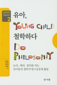 표지이미지
