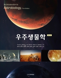 표지이미지