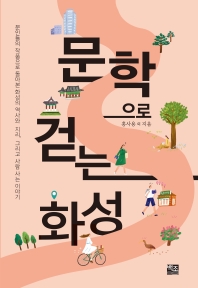 표지이미지