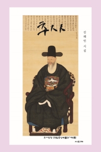 표지이미지