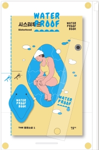 표지이미지