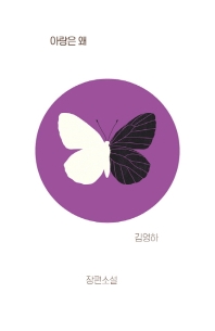 표지이미지