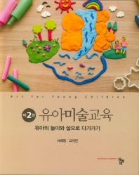 표지이미지