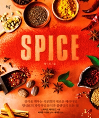 표지이미지