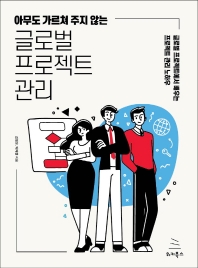 표지이미지