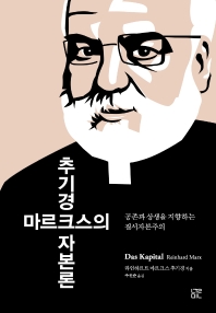 표지이미지
