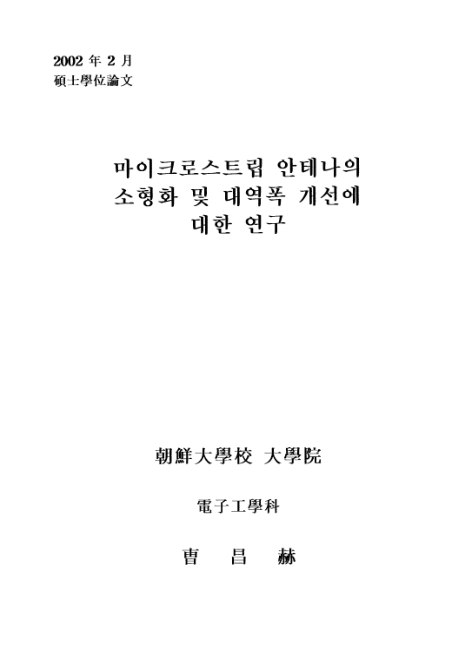 미리보기 이미지 1번째