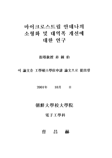 미리보기 이미지 3번째