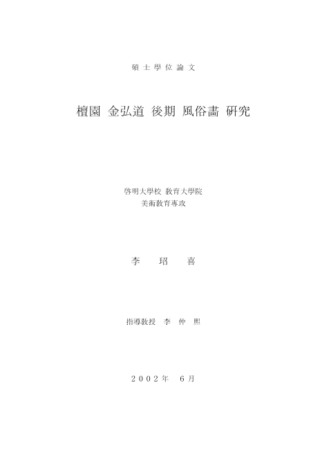 미리보기 이미지 1번째