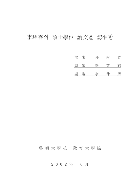 미리보기 이미지 3번째