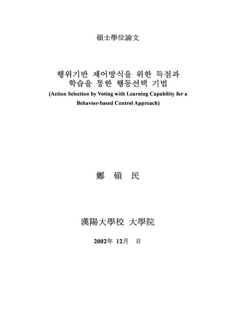 미리보기 이미지 1번째