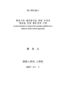 미리보기 이미지 1번째