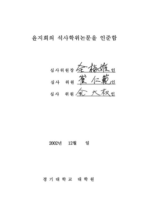미리보기 이미지 3번째