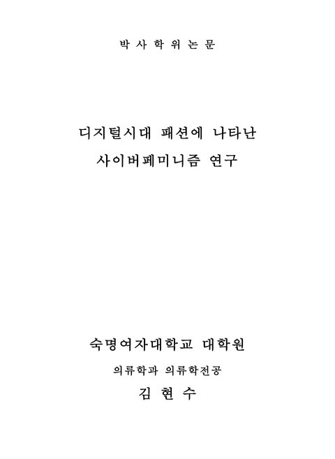 미리보기 이미지 1번째