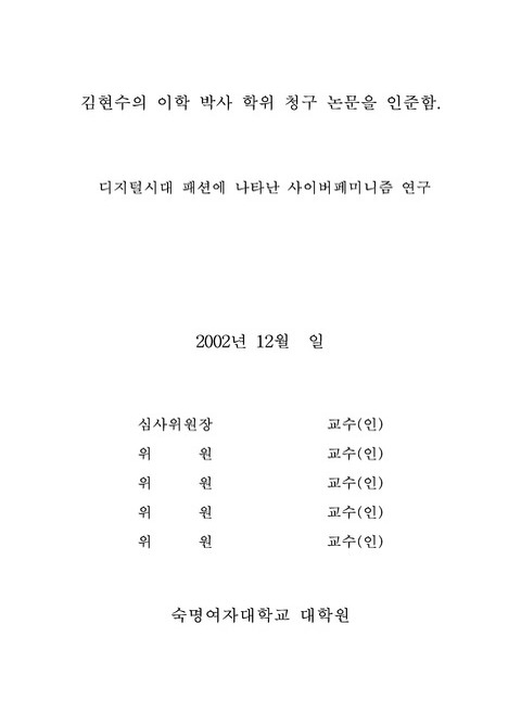 미리보기 이미지 3번째