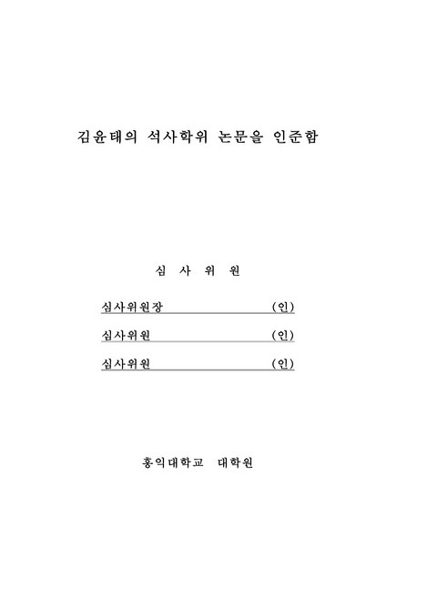 미리보기 이미지 3번째