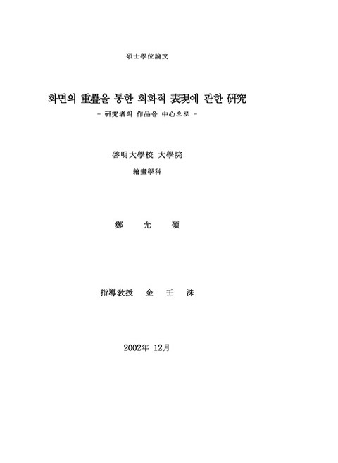 미리보기 이미지 1번째