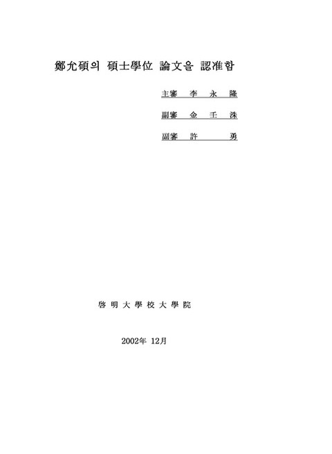 미리보기 이미지 3번째