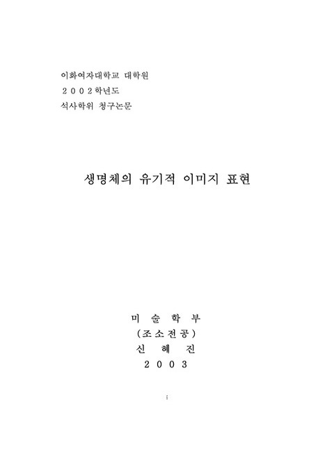 미리보기 이미지 1번째