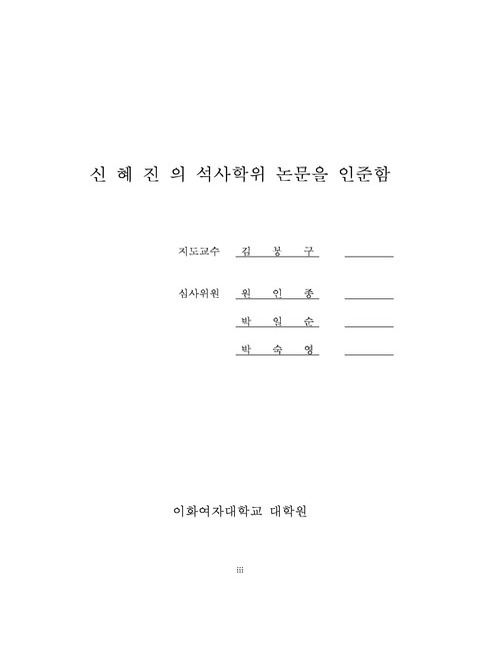 미리보기 이미지 3번째