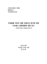 미리보기 이미지 1번째