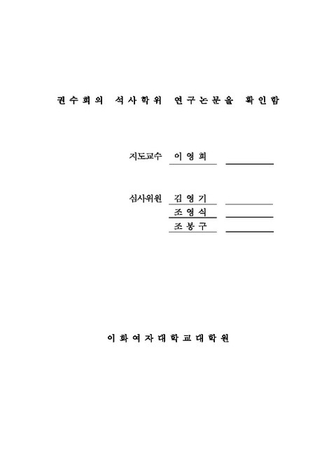 미리보기 이미지 3번째