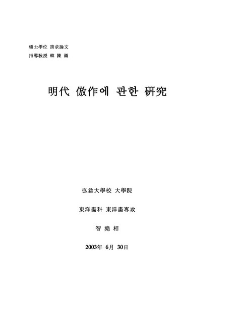 미리보기 이미지 1번째