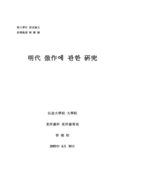 미리보기 이미지 2번째