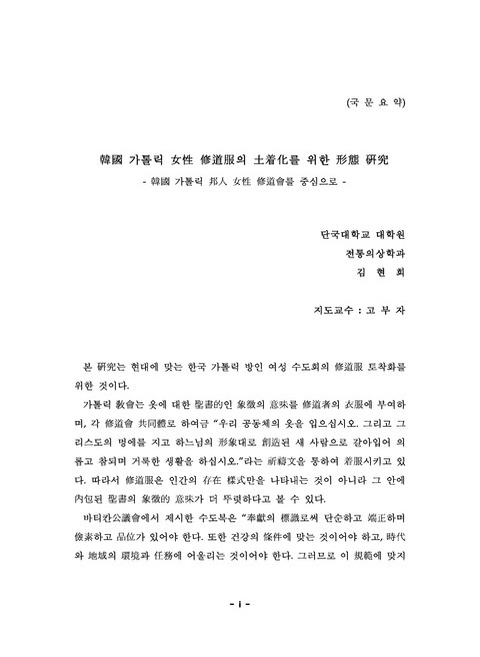 미리보기 이미지 4번째
