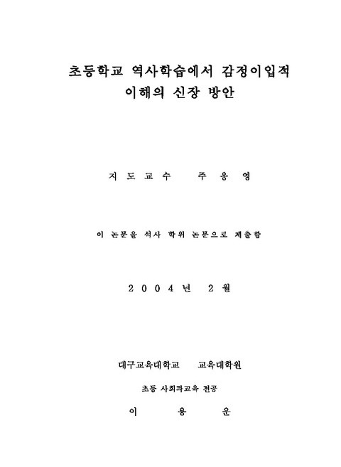 미리보기 이미지 1번째