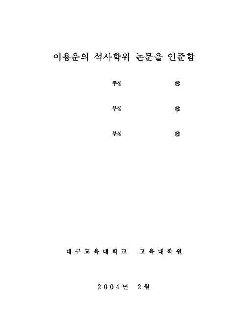 미리보기 이미지 2번째