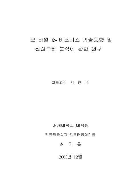 미리보기 이미지 2번째