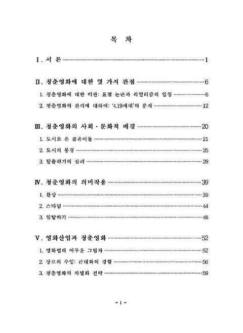 미리보기 이미지 5번째