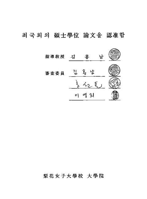 미리보기 이미지 4번째