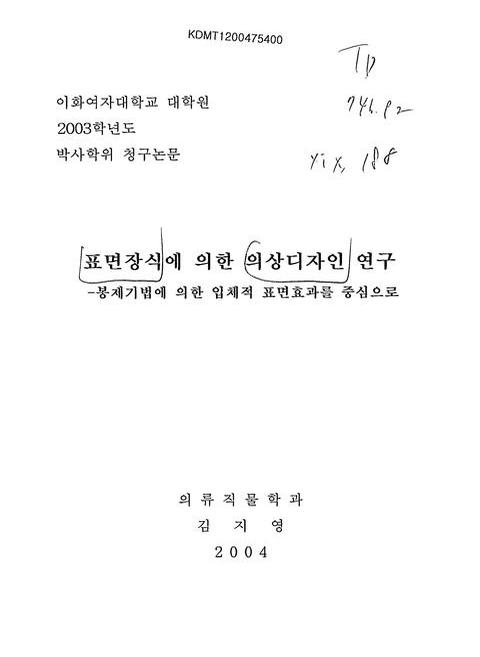 미리보기 이미지 1번째
