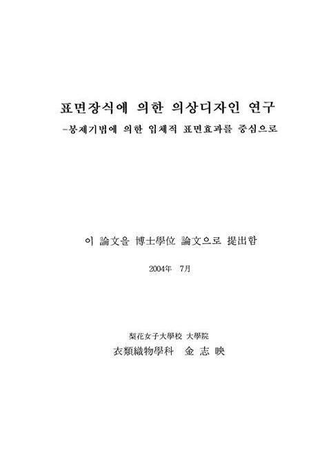 미리보기 이미지 3번째