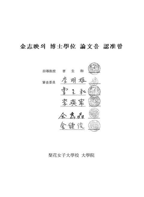 미리보기 이미지 4번째