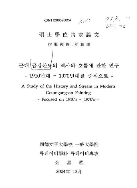 미리보기 이미지 1번째