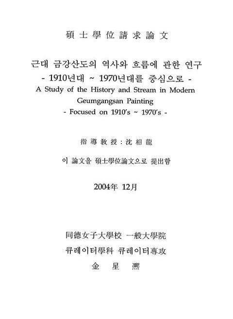 미리보기 이미지 3번째