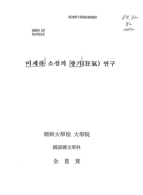 미리보기 이미지 1번째