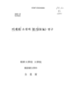 미리보기 이미지 1번째